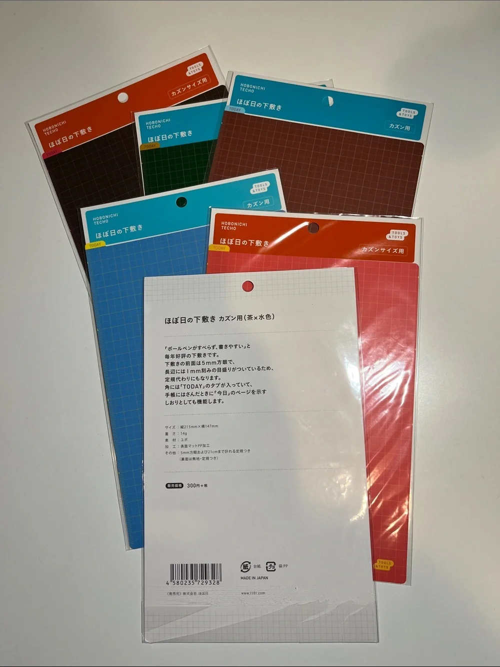 NWT Hobonichi Bundle: 6 - (A5) Pencil Writing Boards & 3 - A5 Memo Pad Sets